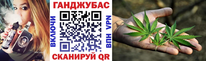 Где продают наркотики Истра ГАШИШ  МАРИХУАНА  КОКАИН  Мефедрон 