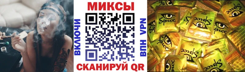 Бутират Butirat  Истра 