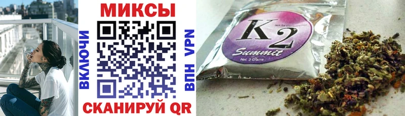 БУТИРАТ 99% Истра