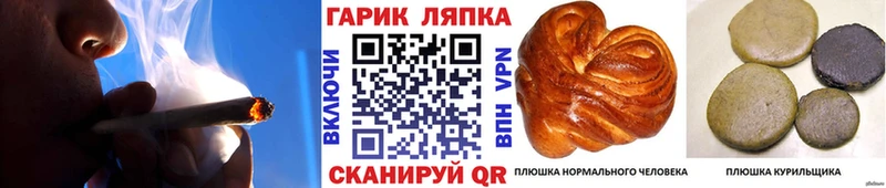 Гашиш Изолятор  Истра 