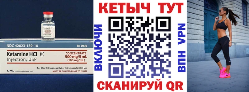хочу наркоту  Истра  КЕТАМИН ketamine 