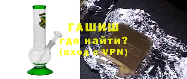 дмт Абаза