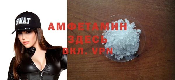 прущая мука Алексин