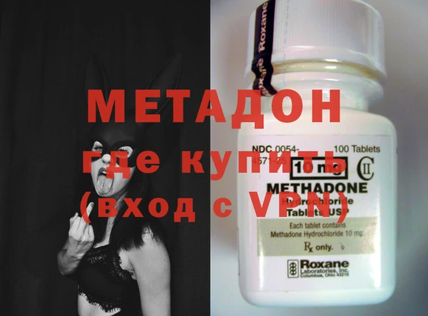 дмт Абаза
