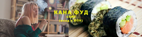 MDMA Premium VHQ Абдулино