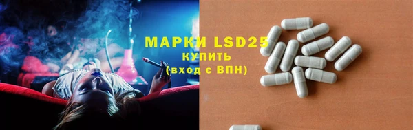 дмт Абаза