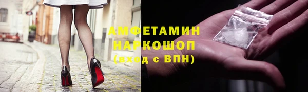 гидропоника Алексеевка