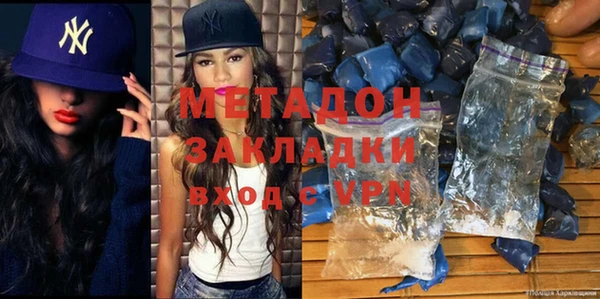 гидропоника Алексеевка