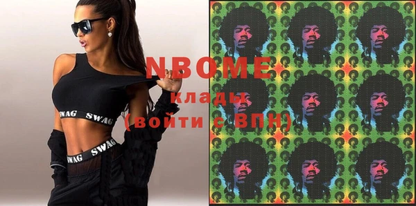 дмт Абаза