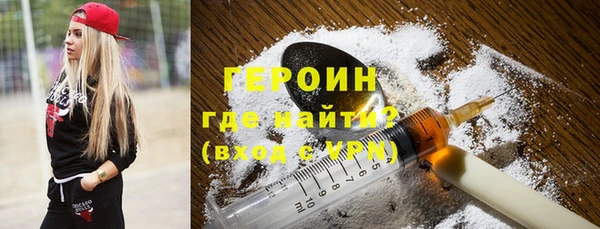 дмт Абаза