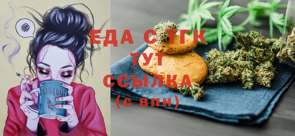 MDMA Premium VHQ Абдулино