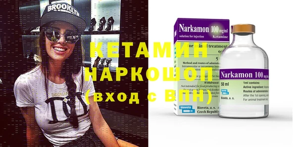 дмт Абаза