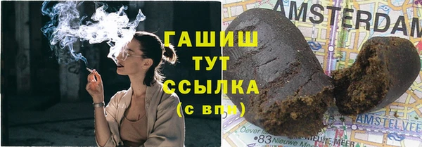 гидропоника Алексеевка