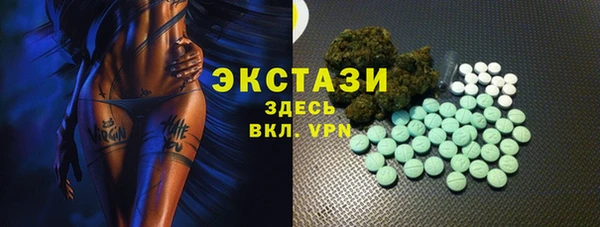 прущая мука Алексин