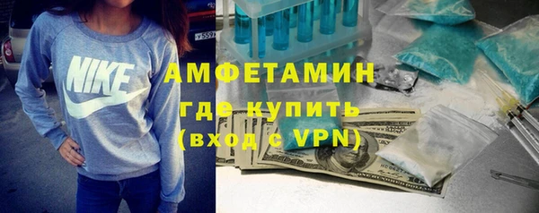 дмт Абаза