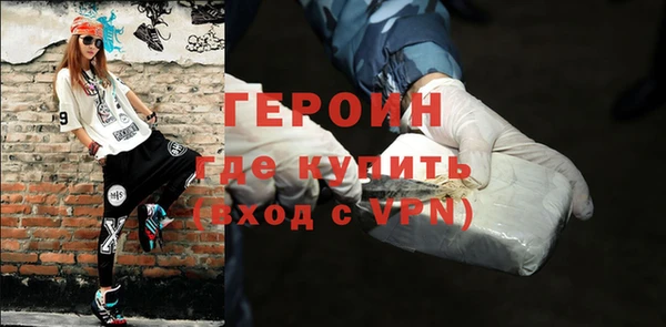 MDMA Premium VHQ Абдулино