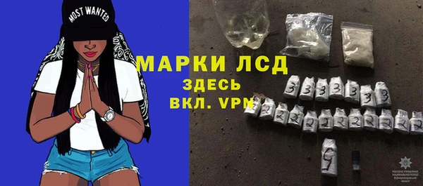 марки nbome Алзамай