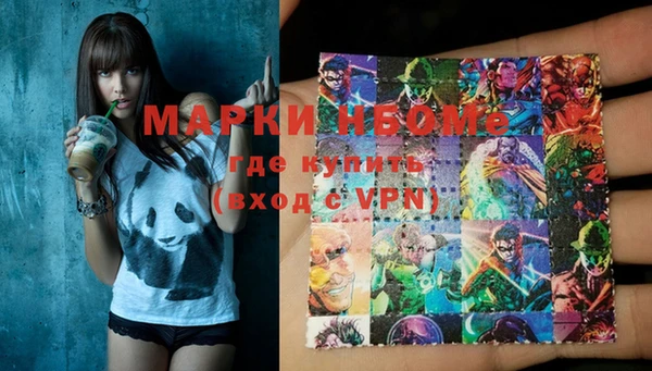 MDMA Premium VHQ Абдулино