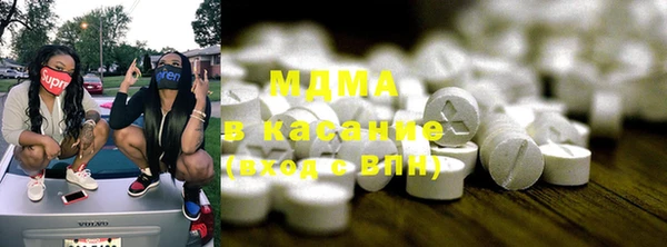 дмт Абаза