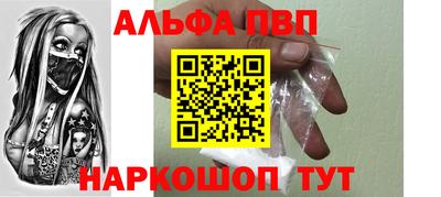 герыч Долгопрудный