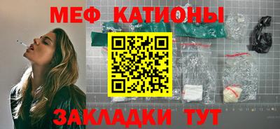 герыч Долгопрудный