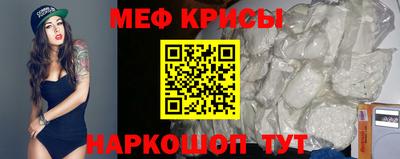 герыч Долгопрудный