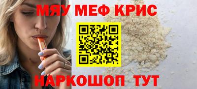 гашиш Дмитров