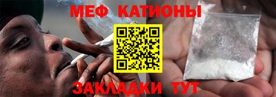 герыч Долгопрудный
