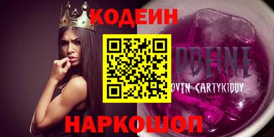 гашик Добрянка