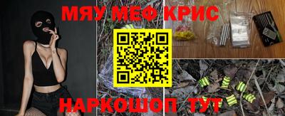 герыч Долгопрудный