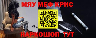 герыч Долгопрудный