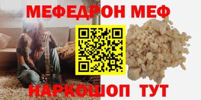 гашиш Дмитров