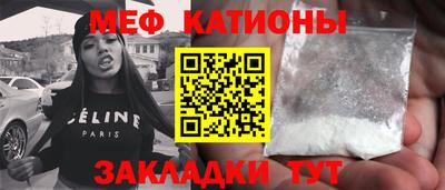герыч Долгопрудный