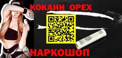 герыч Долгопрудный