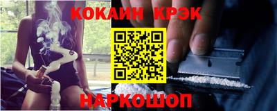 гашик Добрянка