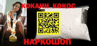 герыч Долгопрудный