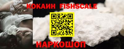 герыч Долгопрудный