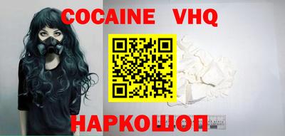 гашиш Дмитров