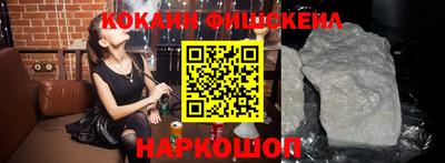 гашик Добрянка