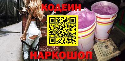 гашиш Дмитров