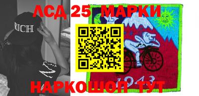 гашиш Дмитров