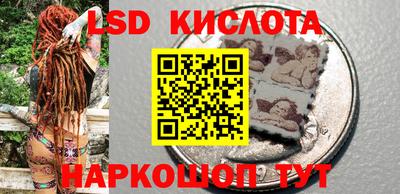 гашик Добрянка
