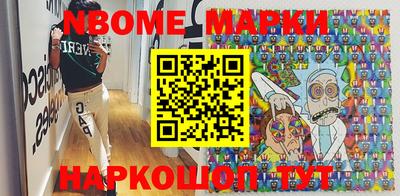 гашик Добрянка