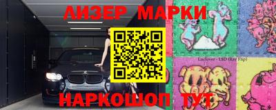гашиш Дмитров