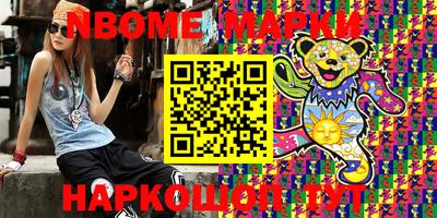 гашик Добрянка