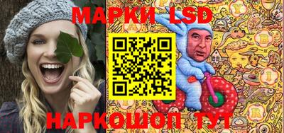 герыч Долгопрудный