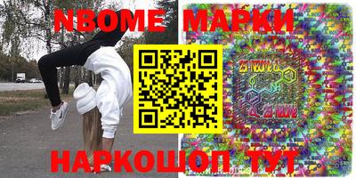 гашик Добрянка