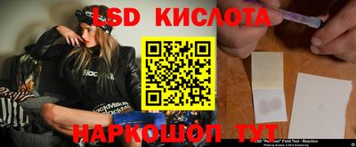 гашиш Дмитров