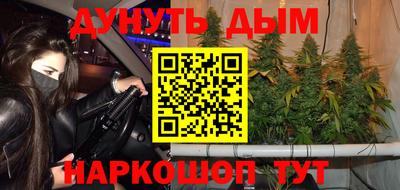 гашик Добрянка