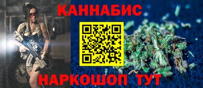 гашик Добрянка